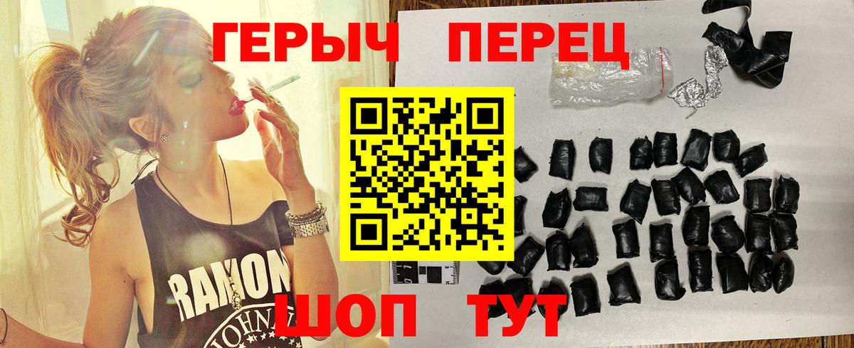 Меф кристаллы  Метамфетамин  Меф  COCAIN  Кострома  Гашиш  MDMA  Купить закладку  Марихуана  Вход с VPN 