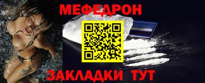 марки nbome Бугуруслан