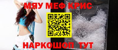 гашик Будённовск