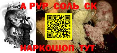PSILOCYBIN Бузулук
