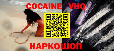 PSILOCYBIN Бузулук