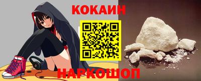 марки nbome Бугуруслан