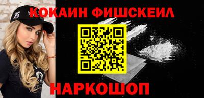 PSILOCYBIN Бузулук