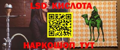 прущая мука Иваново