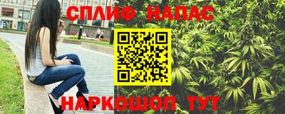 PSILOCYBIN Бузулук