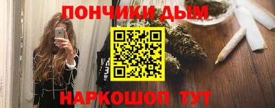 марки nbome Бугуруслан