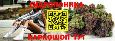марки nbome Бугуруслан