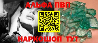 PSILOCYBIN Бузулук