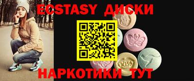 гашик Будённовск