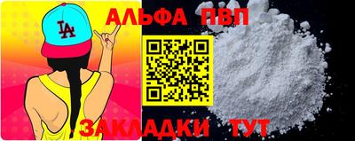 PSILOCYBIN Бузулук