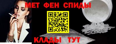 гашик Будённовск
