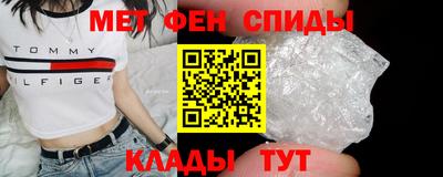 гашик Будённовск