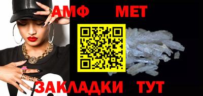 PSILOCYBIN Бузулук
