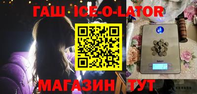 PSILOCYBIN Бузулук