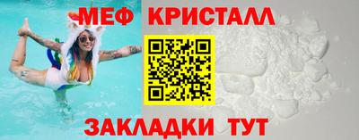 PSILOCYBIN Бузулук