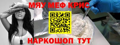 марки nbome Бугуруслан