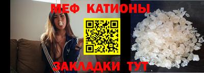 гашик Будённовск