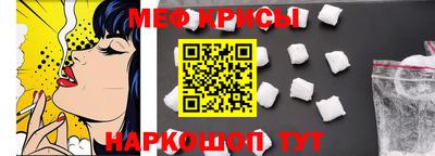 соль ск Ижевск